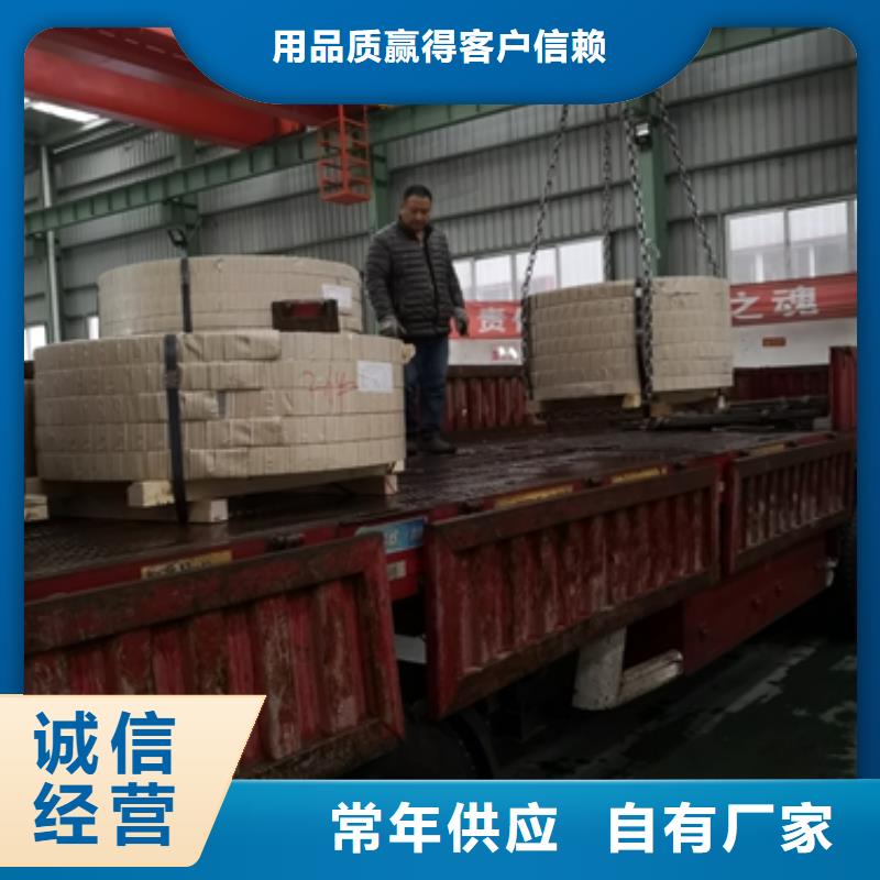 自粘涂层硅钢片B35A360-Z