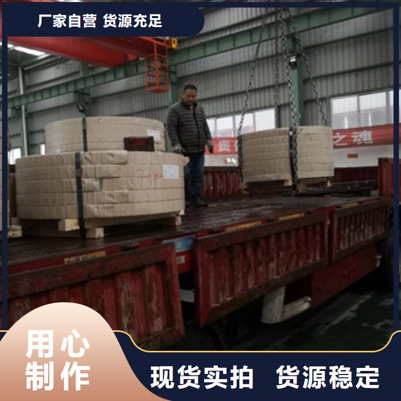 批发宝武35WW300的当地厂家