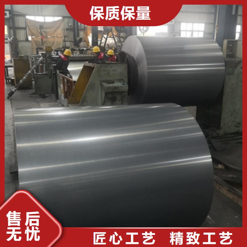B35AH230 0.35*1000上海硅钢加工