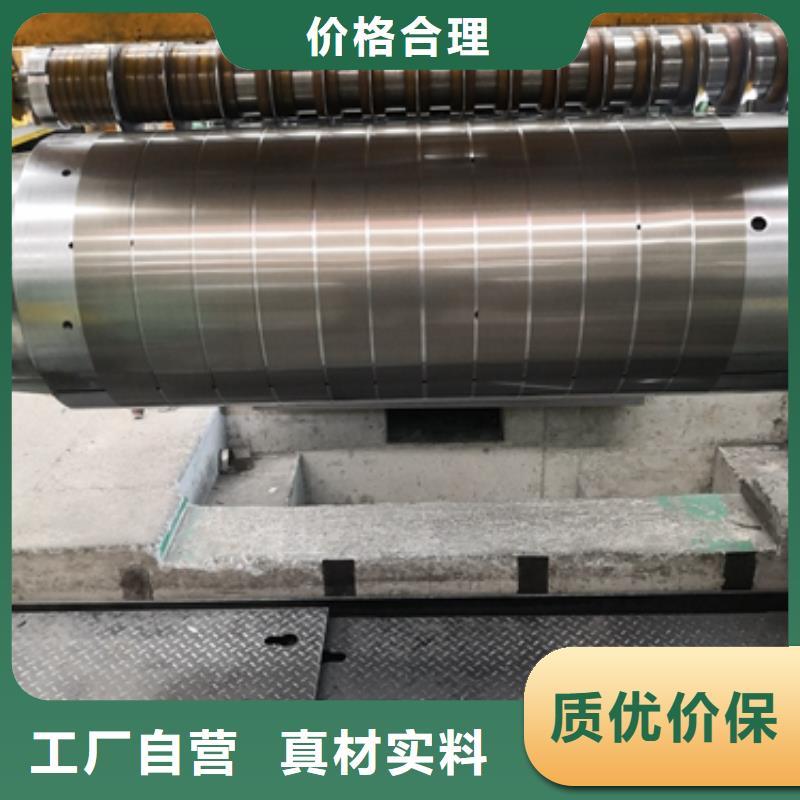 批发宝武35WW300的当地厂家