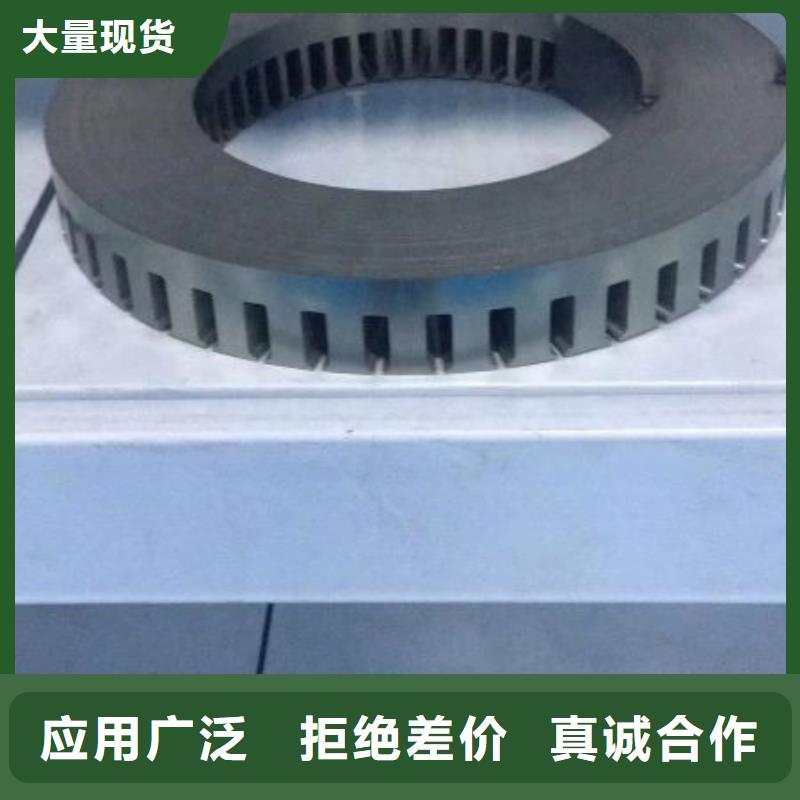電工鋼硅鋼片 B35A360售后無憂