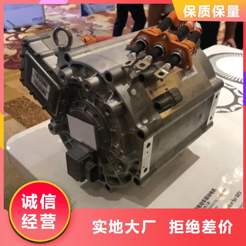 B27R095寶武電工鋼定尺分條