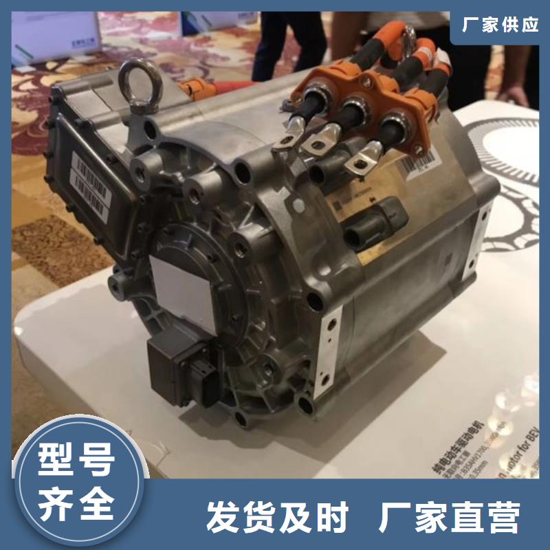 電工鋼硅鋼片	B35AR300廠家報價