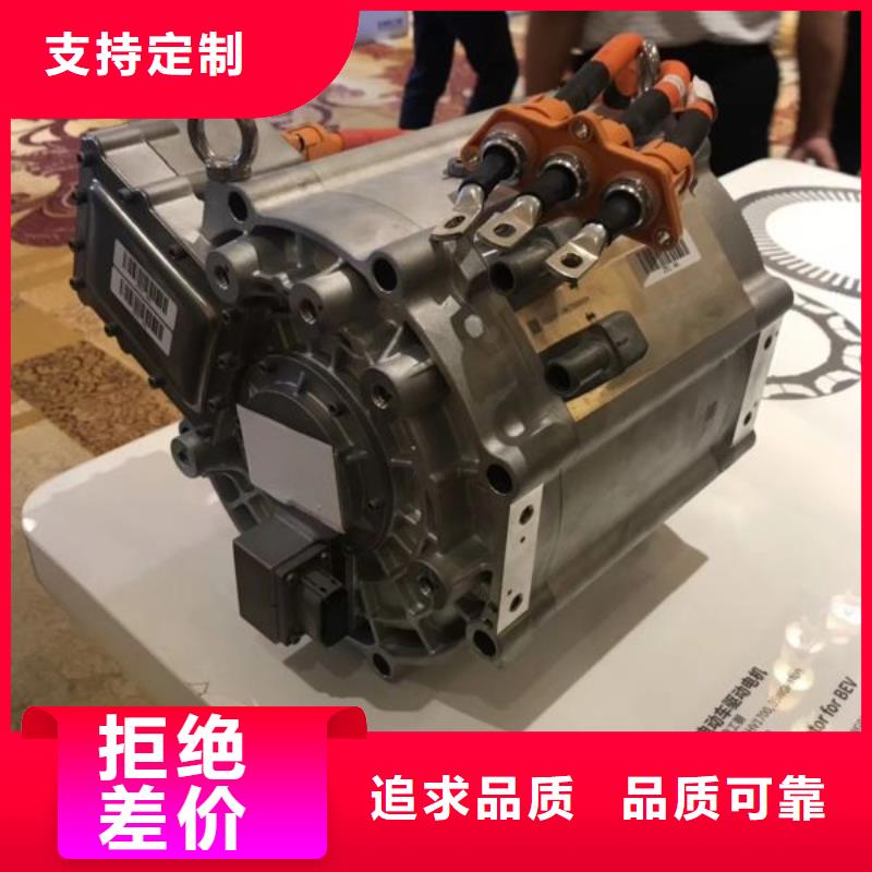 WDEL400自粘涂層電工鋼