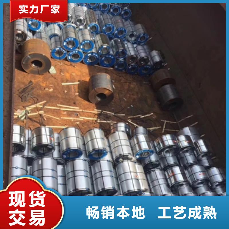 SECIF電鍍鋅卷免費咨詢