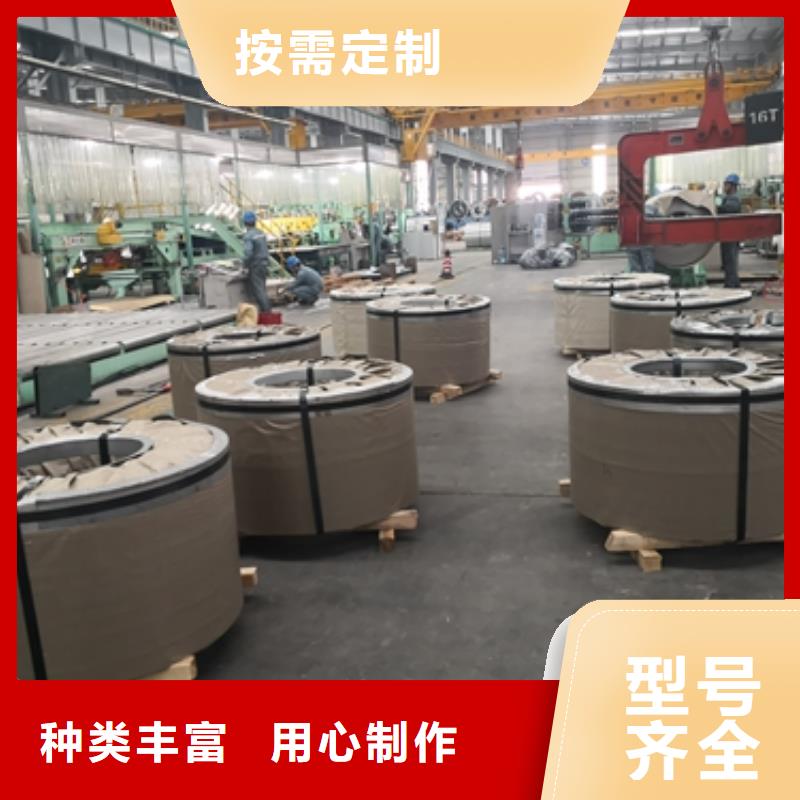 耐低温工程机械钢板 BS700MCK2现货供应