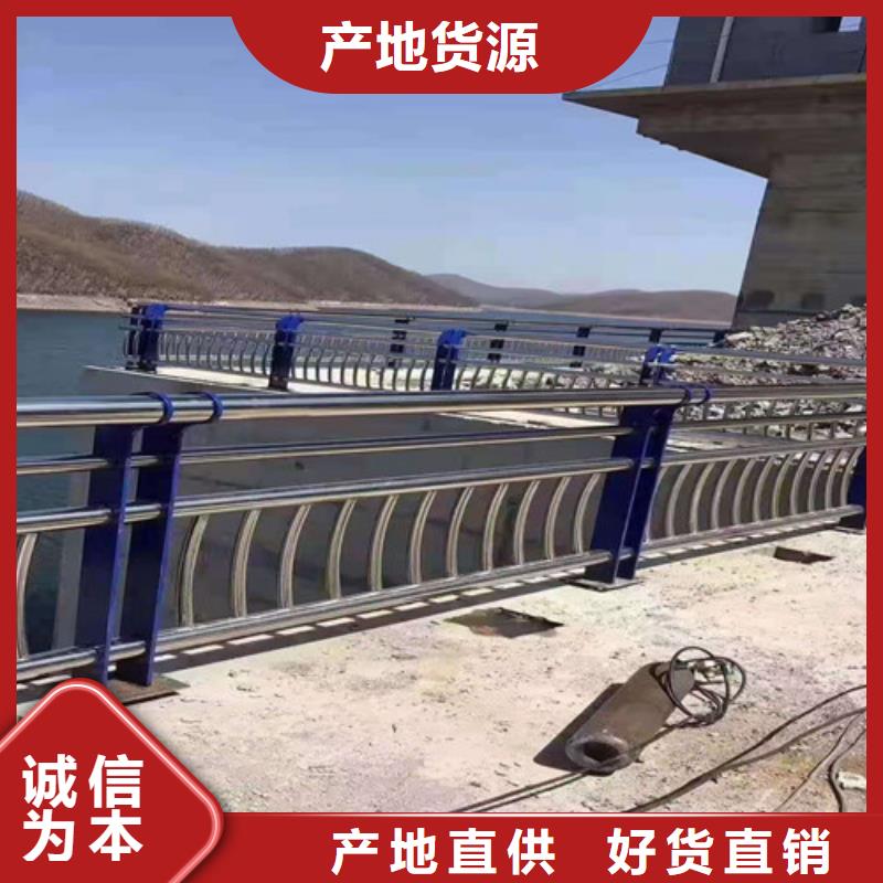 價格低的不銹鋼復合管河道護欄供貨商