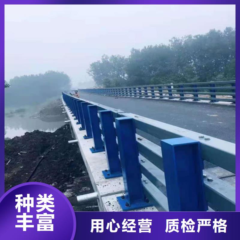 不銹鋼復合管河道護欄廠家當天發貨