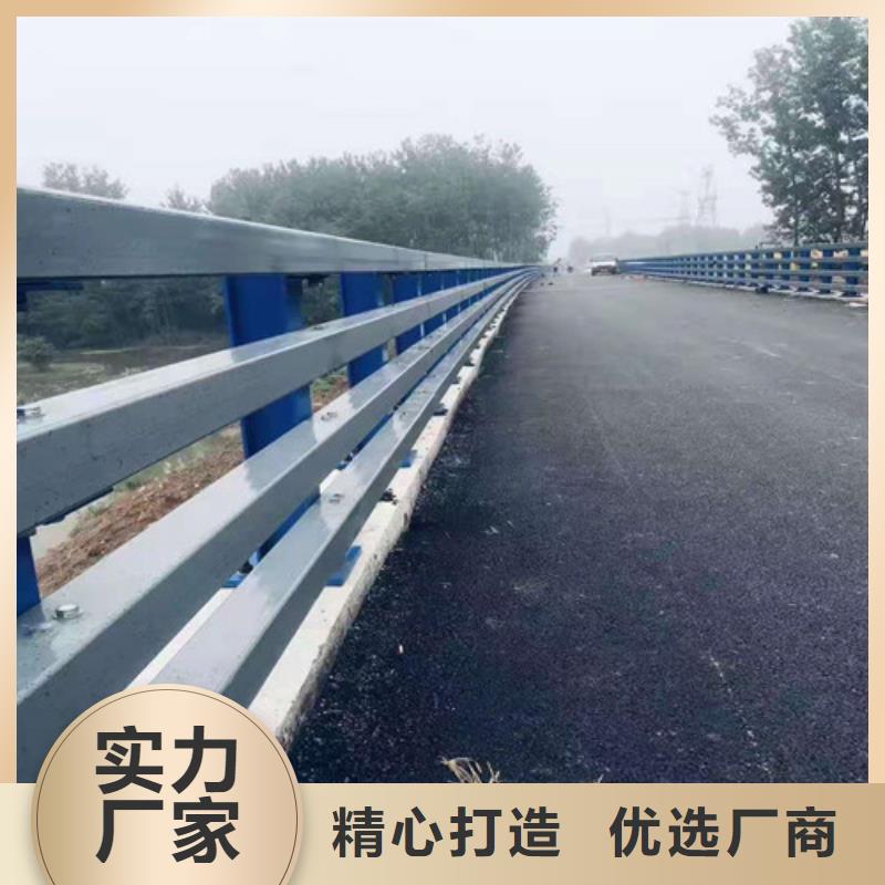 不銹鋼復(fù)合管道路護(hù)欄質(zhì)量合格