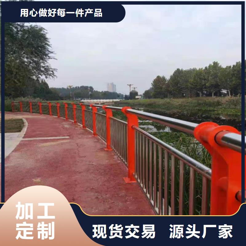 不銹鋼復合管道路護欄大牌廠家