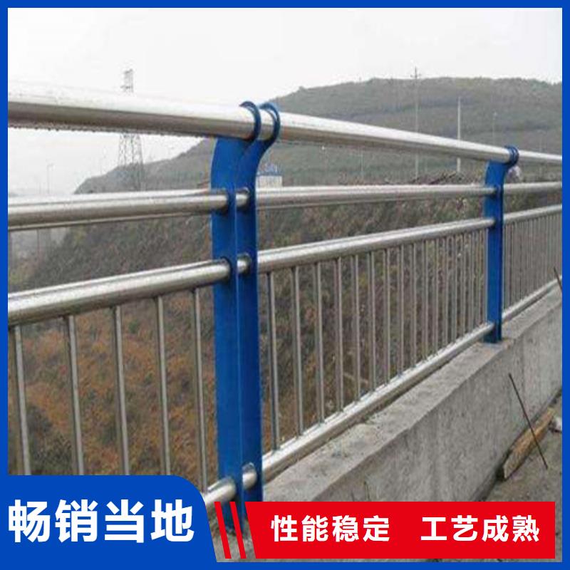 不锈钢复合管桥梁护栏-不锈钢复合管桥梁护栏欢迎选购