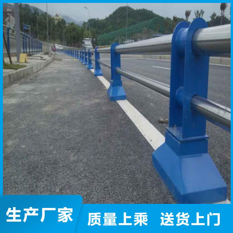 不锈钢碳素钢复合管桥梁护栏-不锈钢碳素钢复合管桥梁护栏实力厂家