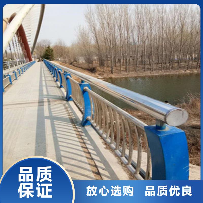 不锈钢复合管桥梁护栏免费安排发货