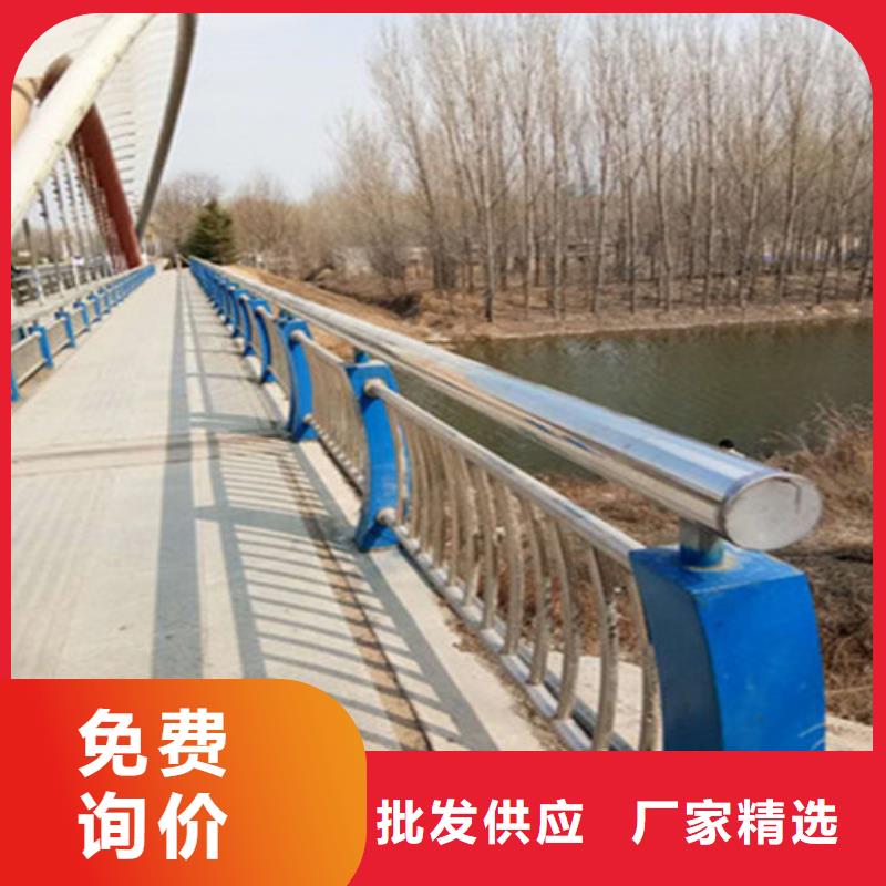 批发不锈钢碳素钢复合管桥梁护栏的当地厂家