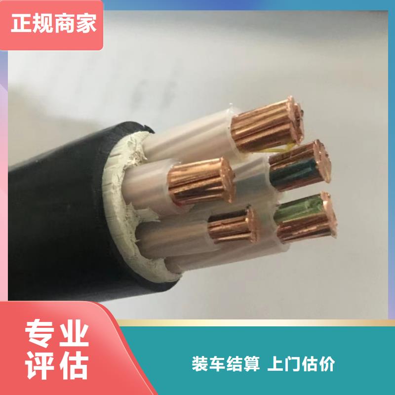 電力電纜回收行情報價施工團隊二手電線