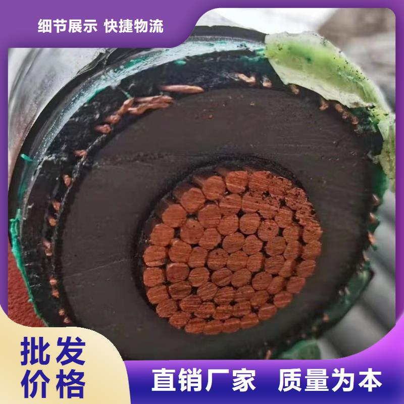 电缆回收废旧电缆回收实体厂家-拆除