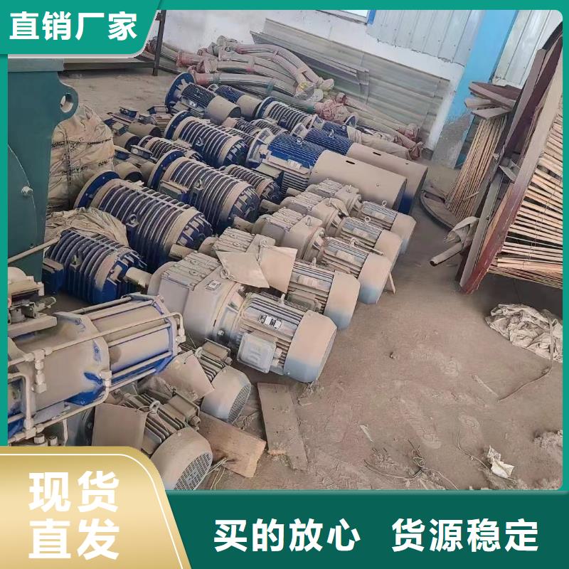 二手電纜線回收多少錢詢問報價-鋁線