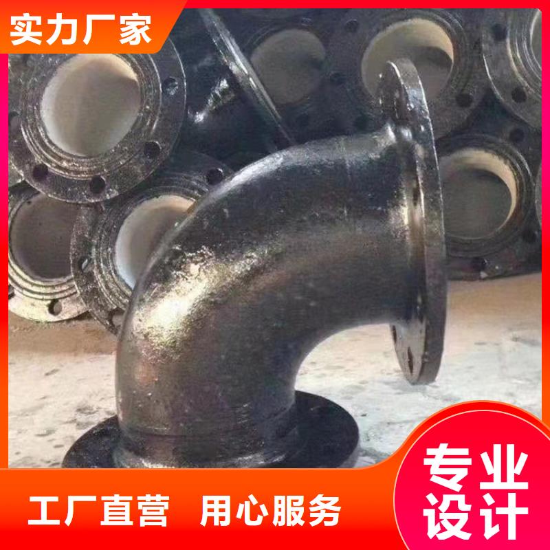 GB/T13295球墨铸铁管品质优越