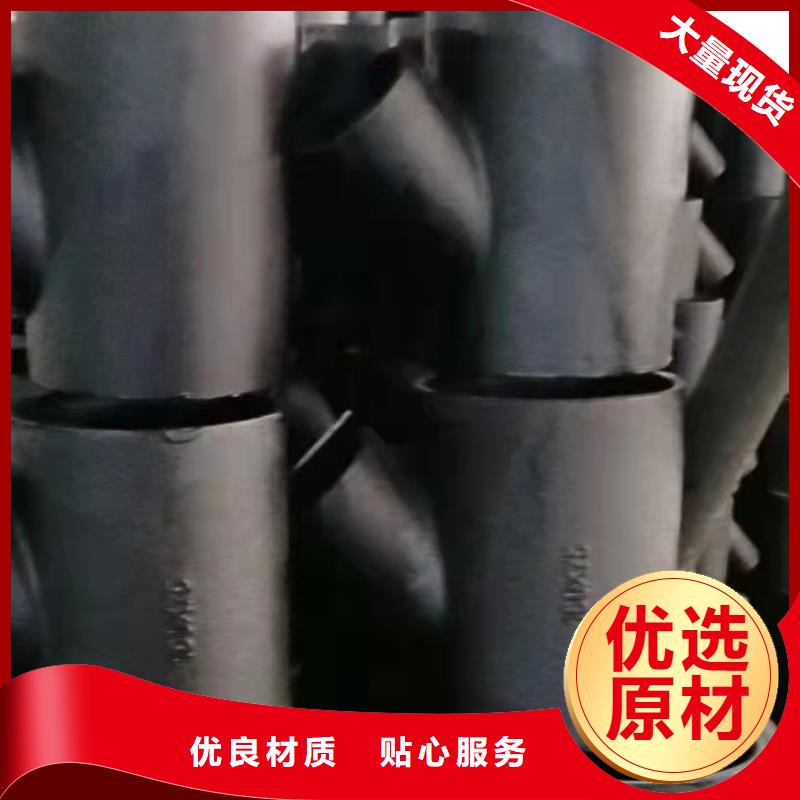 球墨铸铁管可放心采购