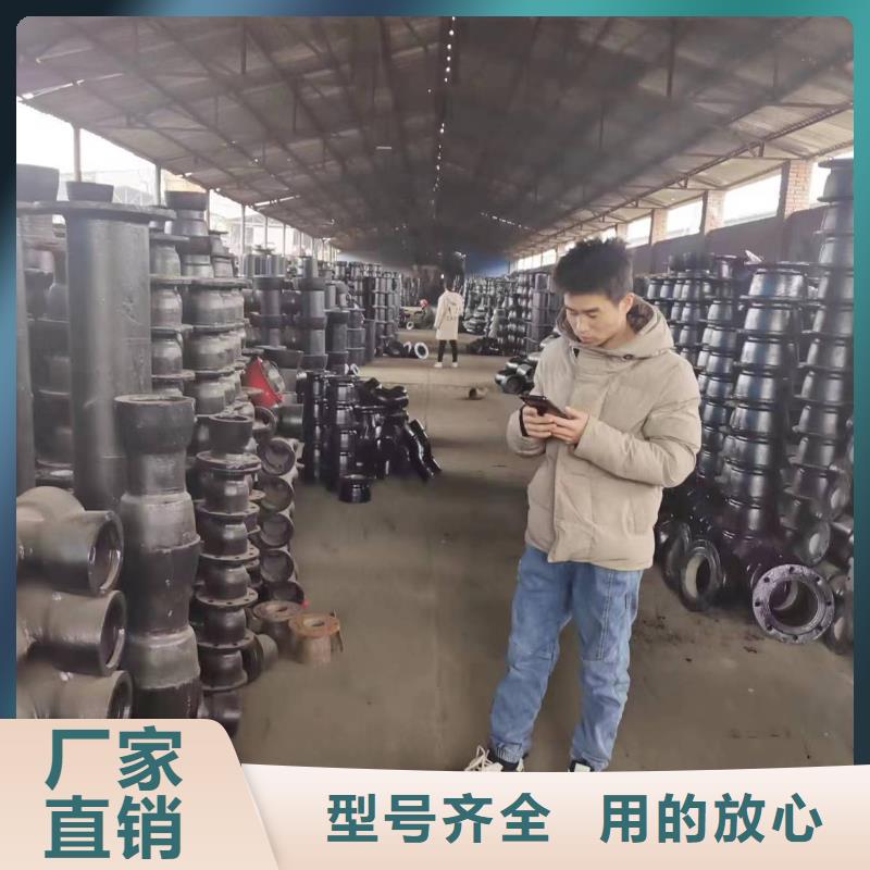 球墨铸铁型材_球墨铸铁管厂家诚信经营质量保证