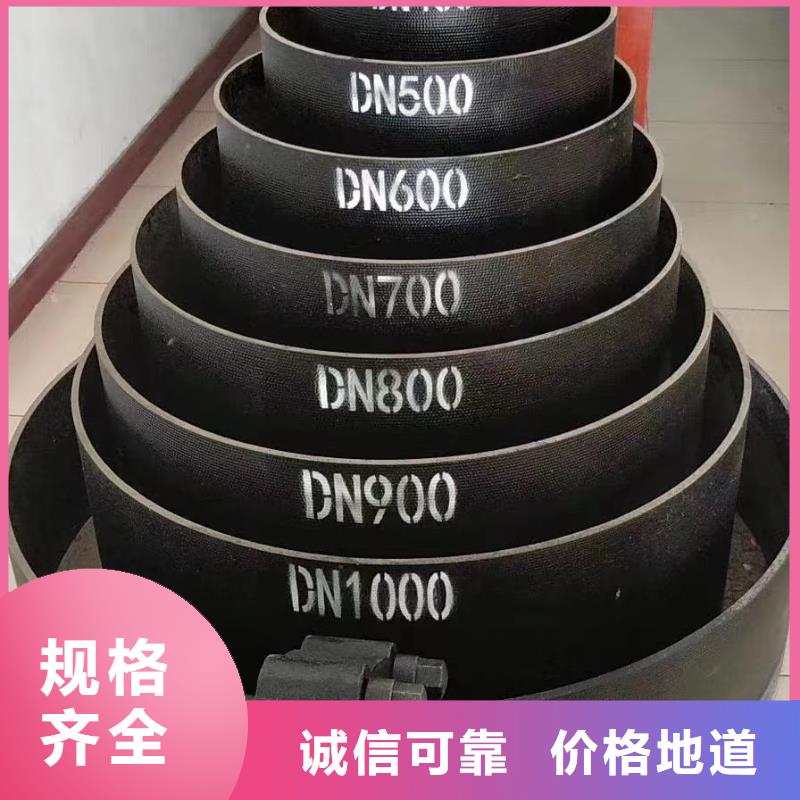 承插/DN80球墨鑄鐵管