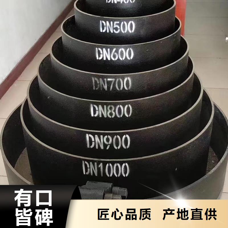 /DN700铸铁管耐霉菌