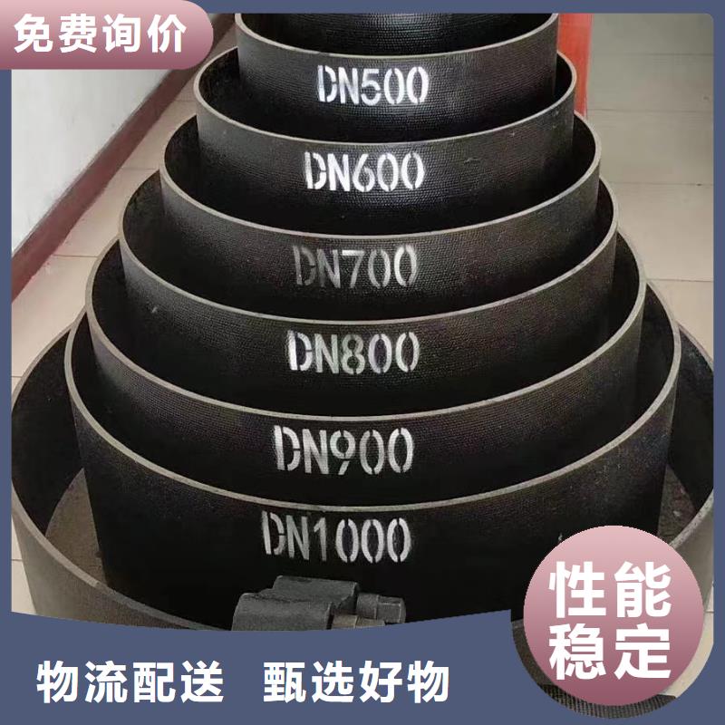 /DN900鑄鐵管給水