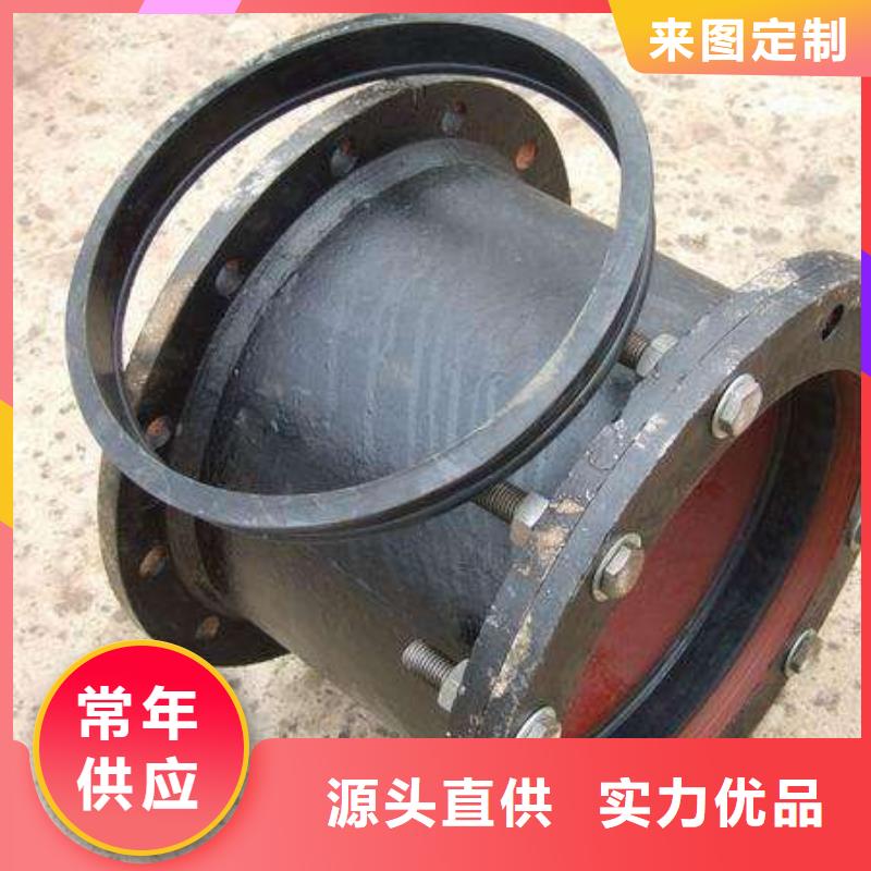 DN1000鑄鐵管T型推入式