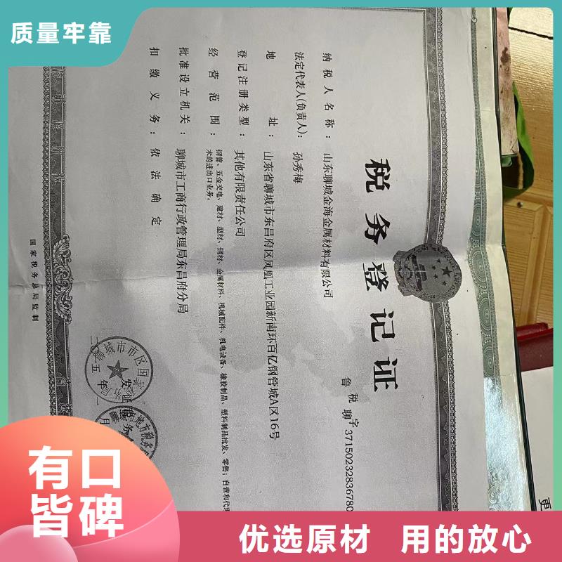 K9球墨铸铁管C25球墨铸铁管