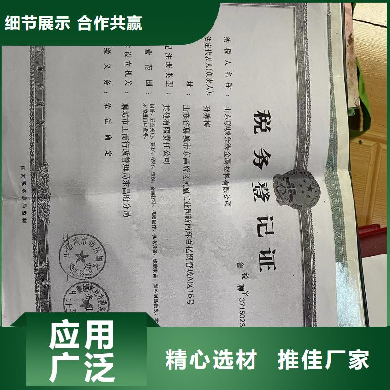 16公斤K9球墨铸铁管