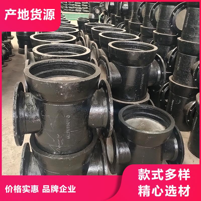 給水球墨管外涂環氧樹脂