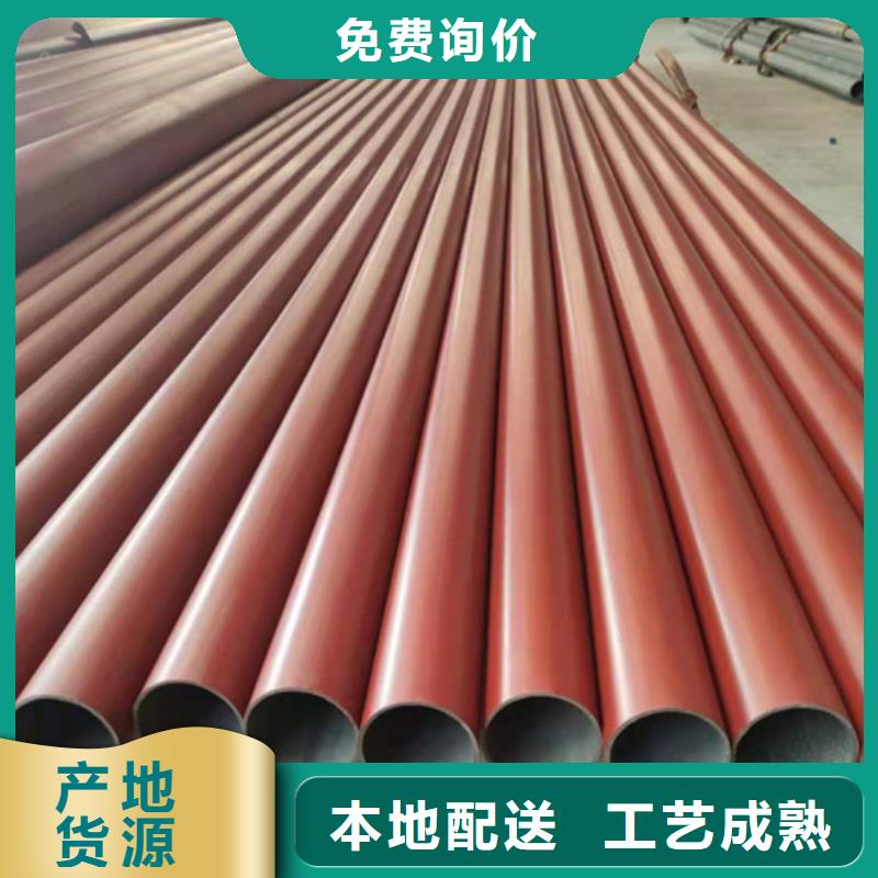 尚志20#碳钢管冷库专用质量保证