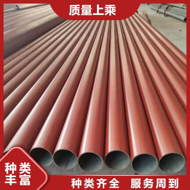 阳江市20#酸洗钝化无缝钢管冷库用磷化钢管全国发货