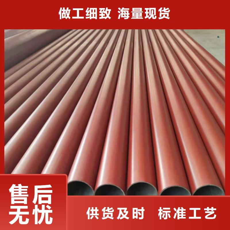 酸洗钝化无缝钢管专业生产制造厂