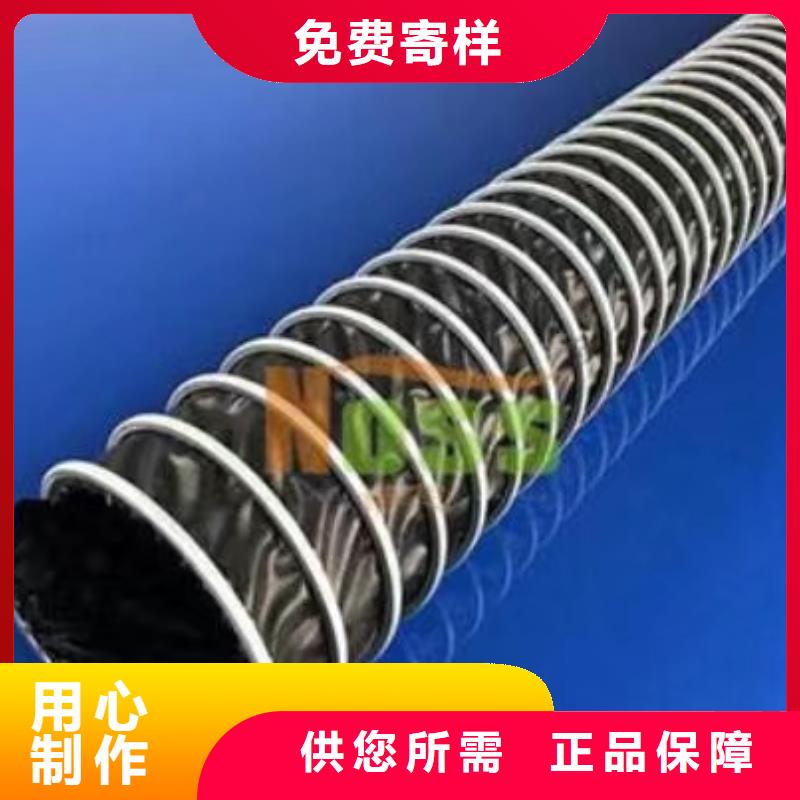 導電PE管_PP管廠家新品