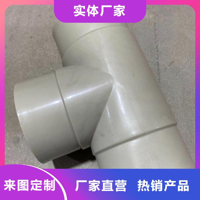 導(dǎo)電PE管抗靜電阻燃塑料管工藝層層把關(guān)