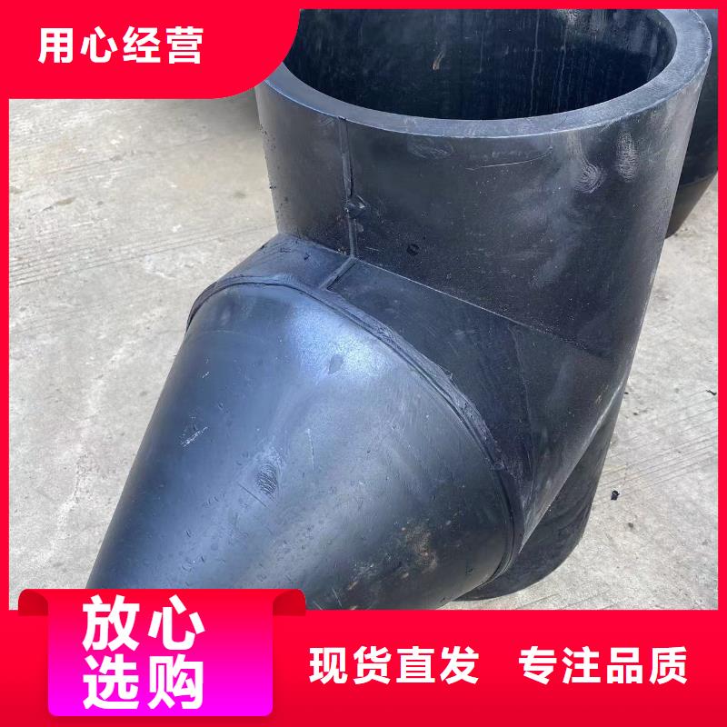 導電PE管玻璃鋼管合作共贏