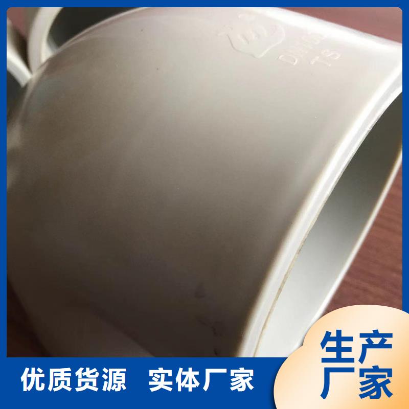 導(dǎo)電PE管-導(dǎo)電塑料管品質(zhì)優(yōu)選