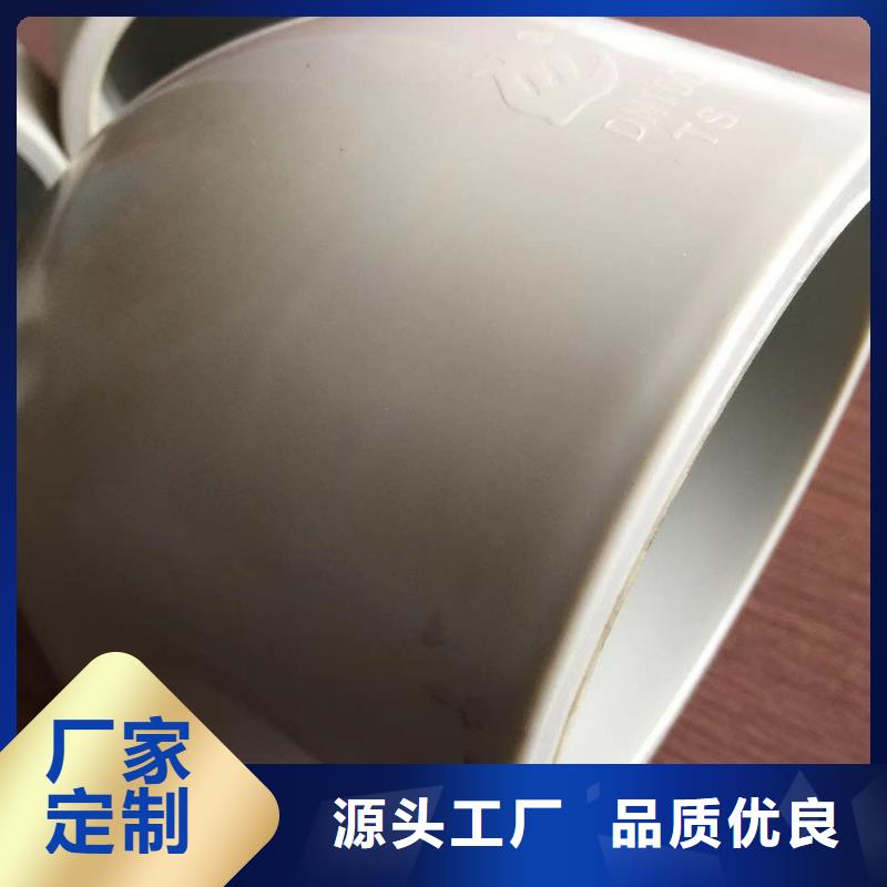 導電PE管聚丙烯增強塑料管嚴謹工藝