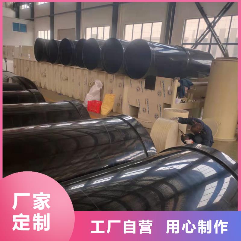 导电PE管-FRPP尾气吸收管道厂家案例