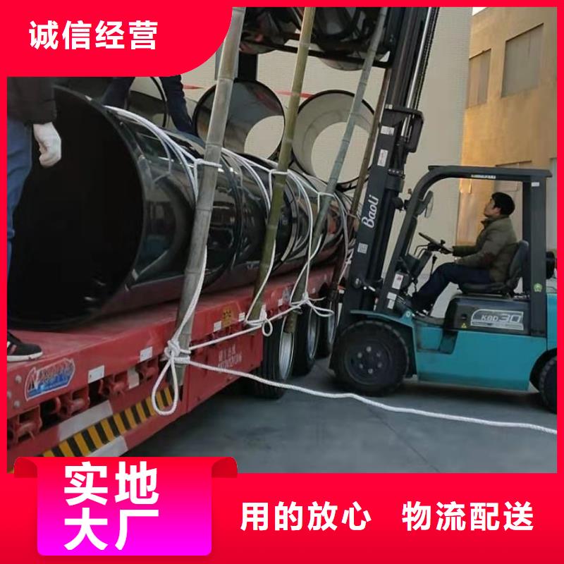 导电PE管,135度法兰式弯头专业完善售后