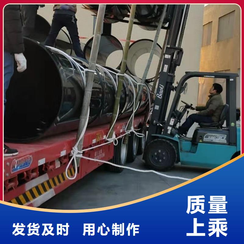 【導電PE管-耐壓力塑料管以質量求生存】