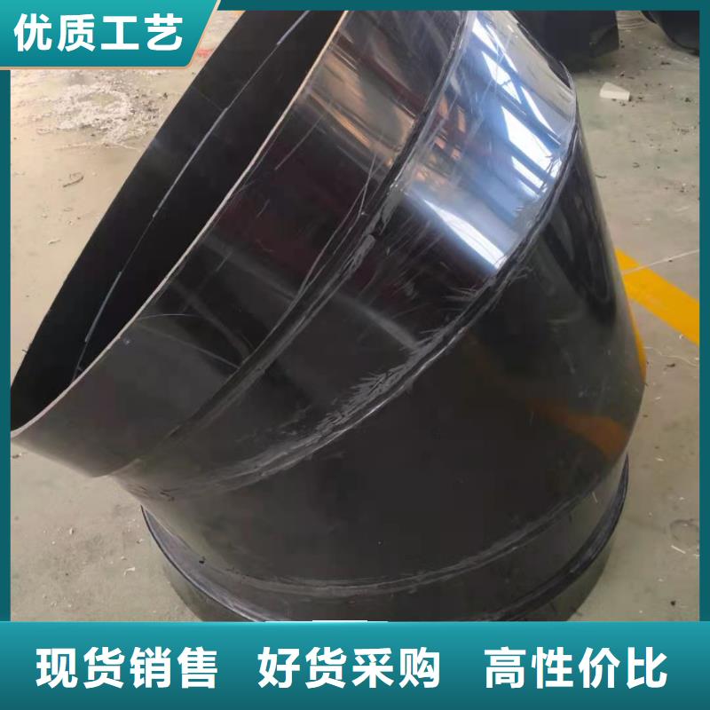 导电PE管,135度法兰式弯头专业完善售后