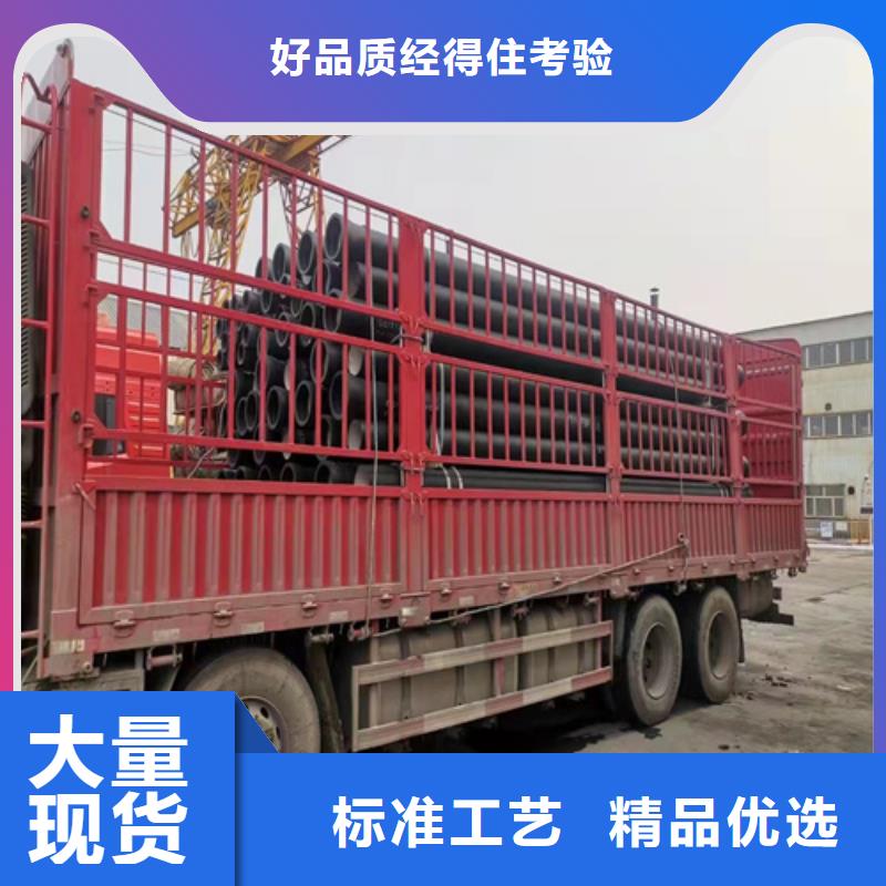 GB/T13295球墨管廠家質(zhì)量有保障