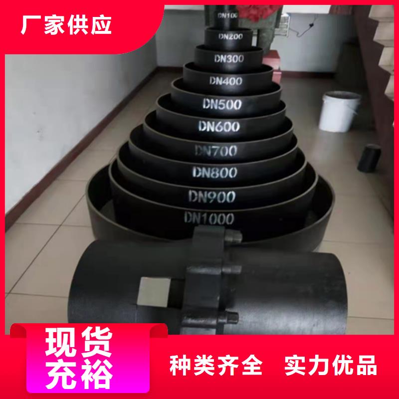 高品質建筑球墨鑄鐵管廠商