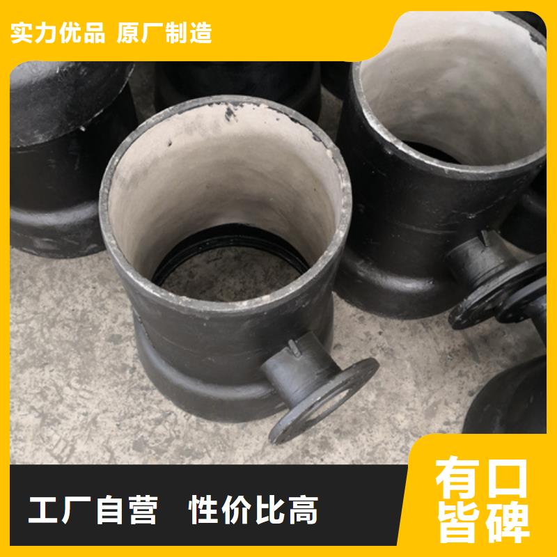 全盤四通生產基地廠家