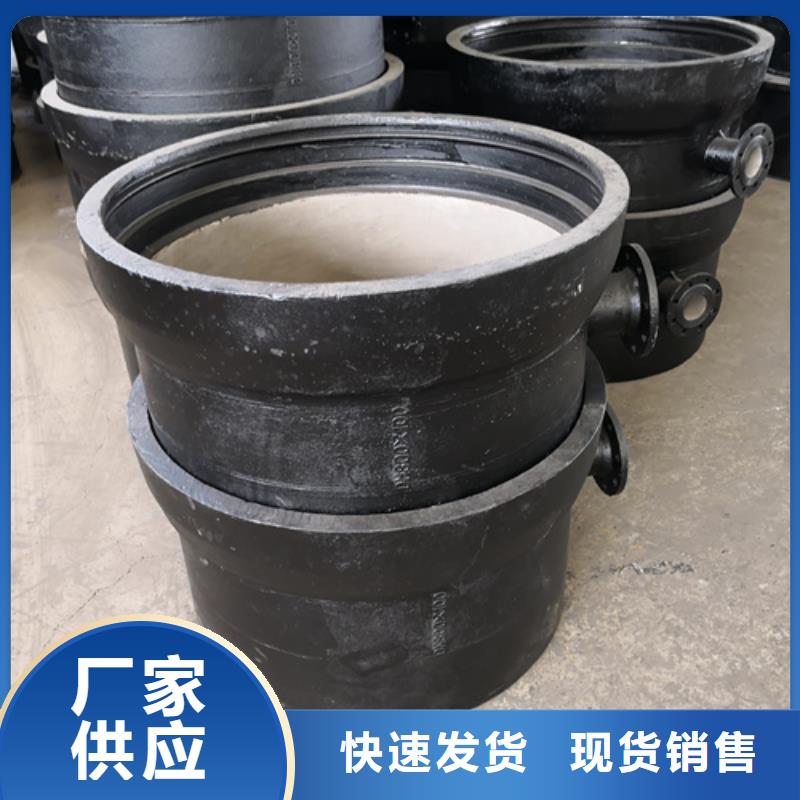 球墨鑄鐵管件K9球墨鑄鐵管加工定制