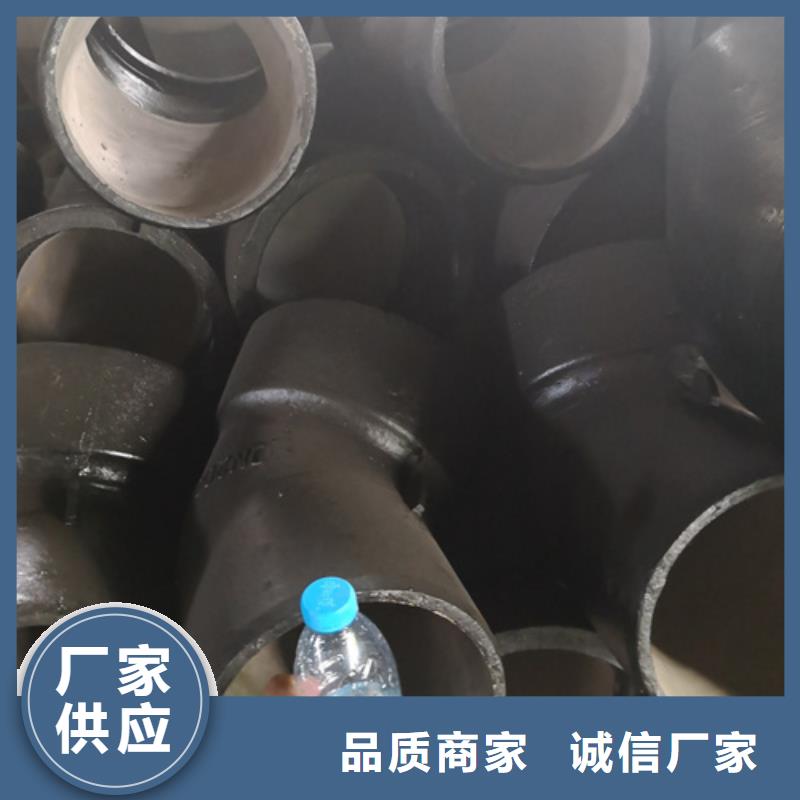 法蘭三通管件質(zhì)量好_服務(wù)好