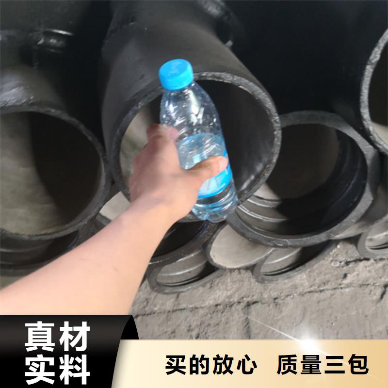 球墨鑄鐵承插單支盤三通廠家熱線