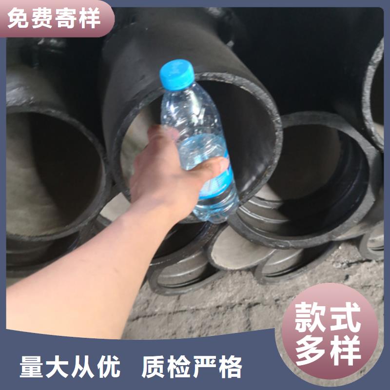 【球墨铸铁管件】-K10球墨铸铁排水管产品优良